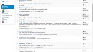 Установка и запуск системы умный дом Алиса (1 Серия)