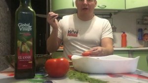 Овощной салат из сельдерея и фасоли