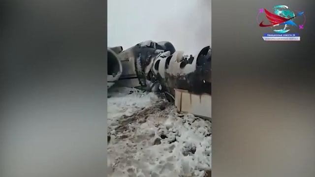 В сети появились фото, потенциально сделанные на месте крушения самолёта в Афганистане