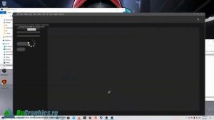 Плагин DDS Nvidia Texture Tools для Photoshop