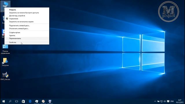 Парковка ядер смотреть онлайн