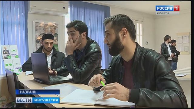 Центр занятости. Рейд по торговым точкам смотреть онлайн