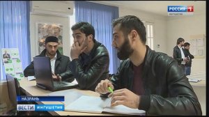 Центр занятости. Рейд по торговым точкам