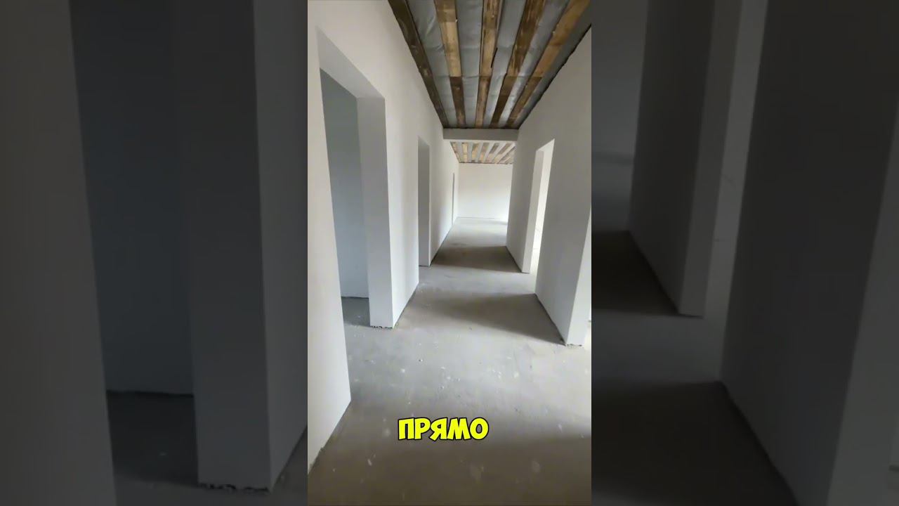 Нежинка. Дом 180 кв.м. 6 соток земли. Дом для большой семьи!
