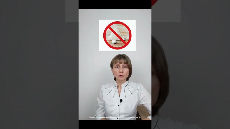 Продукты при жирной печени Доктор Лисенкова #shorts