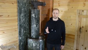 Конденсат в Дымоходе. 6 ПРИЧИН КОНДЕНСАТА