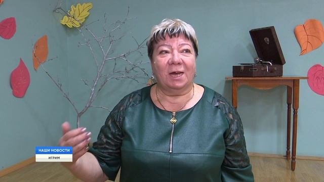 С праздником элегантного возраста