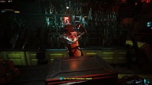 ☻Крутой Гарольд Продавец Оружия☻►Cyberpunk 2077 Phantom Liberty◄(28.09.2023)