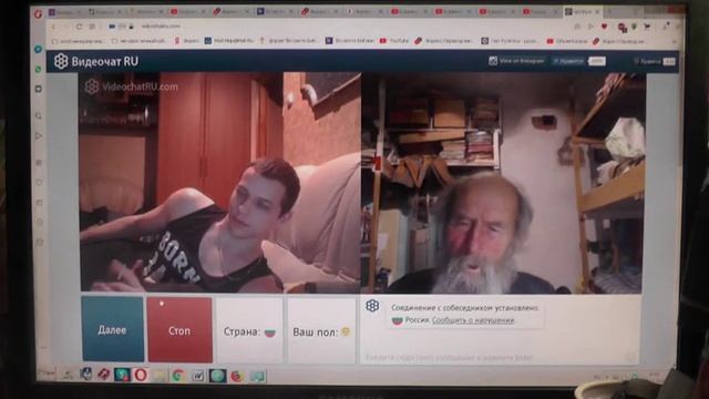 №240. Мих. 7:4 Лучший из них, как терн, и …хуже колючей изгороди, 2019 смотреть онлайн