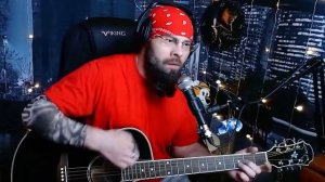 Ария - Встань, страх преодолей - кавер