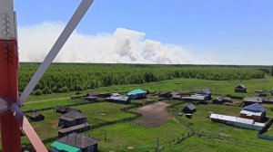 Тюменская область. Вагайский район,деревня Малый Уват. Пожар 3 июня