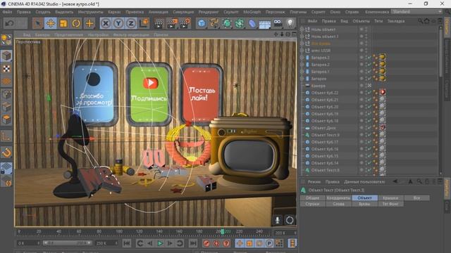 СКАЧАТЬ НОВОЕ АУТРО МАРМОКА/ АУТРО MARMOKA (ССЫЛКА НА СКАЧИВАНИЕ В ОПИСАНИИ)/ DOWNLOAD OUTRO MARMOK смотреть онлайн