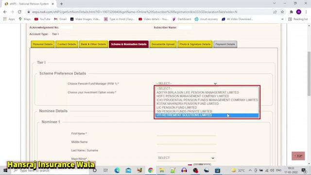 NPS Account कैसे खोलें | 2023 | Tier 1 & Tier 1 | NPS Account Opening Process