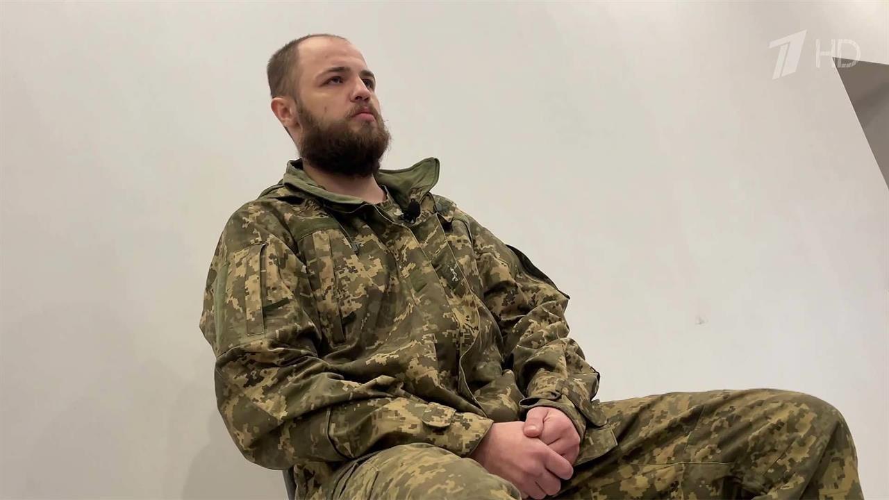 Пленный боевик рассказал о методах украинского диверсионного подразделения "Кракен"