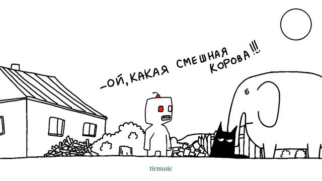 #743