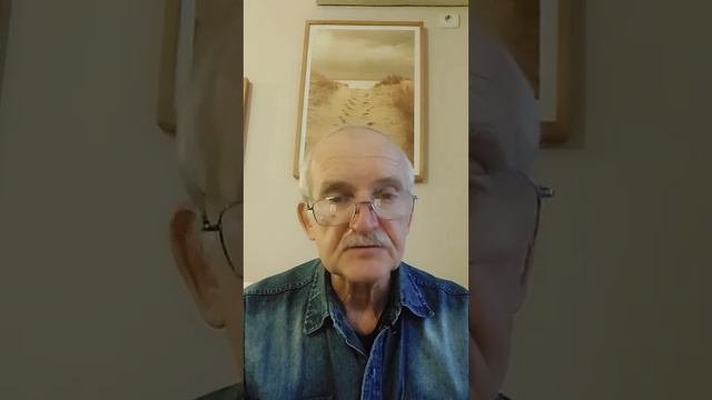 Вселенная и человек: фундаментальные основы целостности и единства. Материя+энергия+информация+Дух