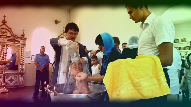 Крестины Артемки смотреть онлайн