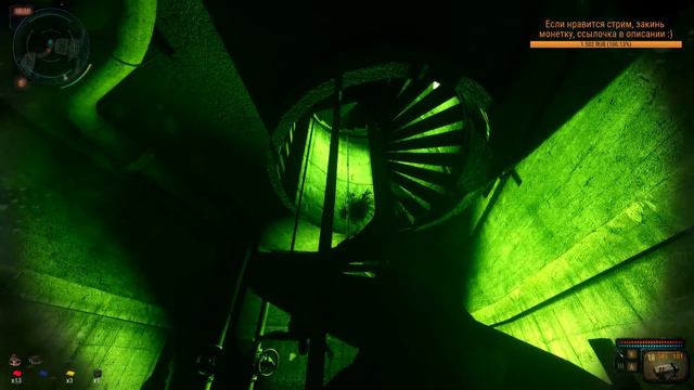 S.T.A.L.K.E.R. - Чистое небо, часть 8 смотреть онлайн