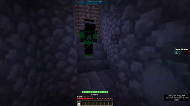 ЛОВИ ДРУЗЕЙ ЗА СНЕГОВИКА ИЛИ УБЕГАЙ САМ! КАРТА "SNOW DODGE" МАЙНКРАФТ! УМОРИТЕЛЬНАЯ СЕРИЯ! смотреть онлайн