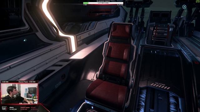 [4K] Star Citizen: Известна ДАТА CitizenCon 2951 | Alpha PTU 3.13 смотреть онлайн