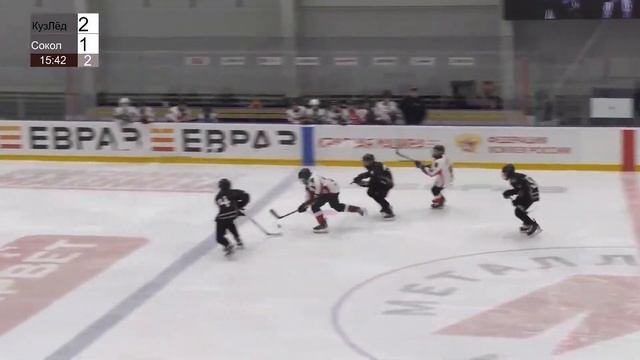 Кузнецкий Лед 11 (Новокузнецк) - Сокол 11 (Красноярск) 2 матч смотреть онлайн