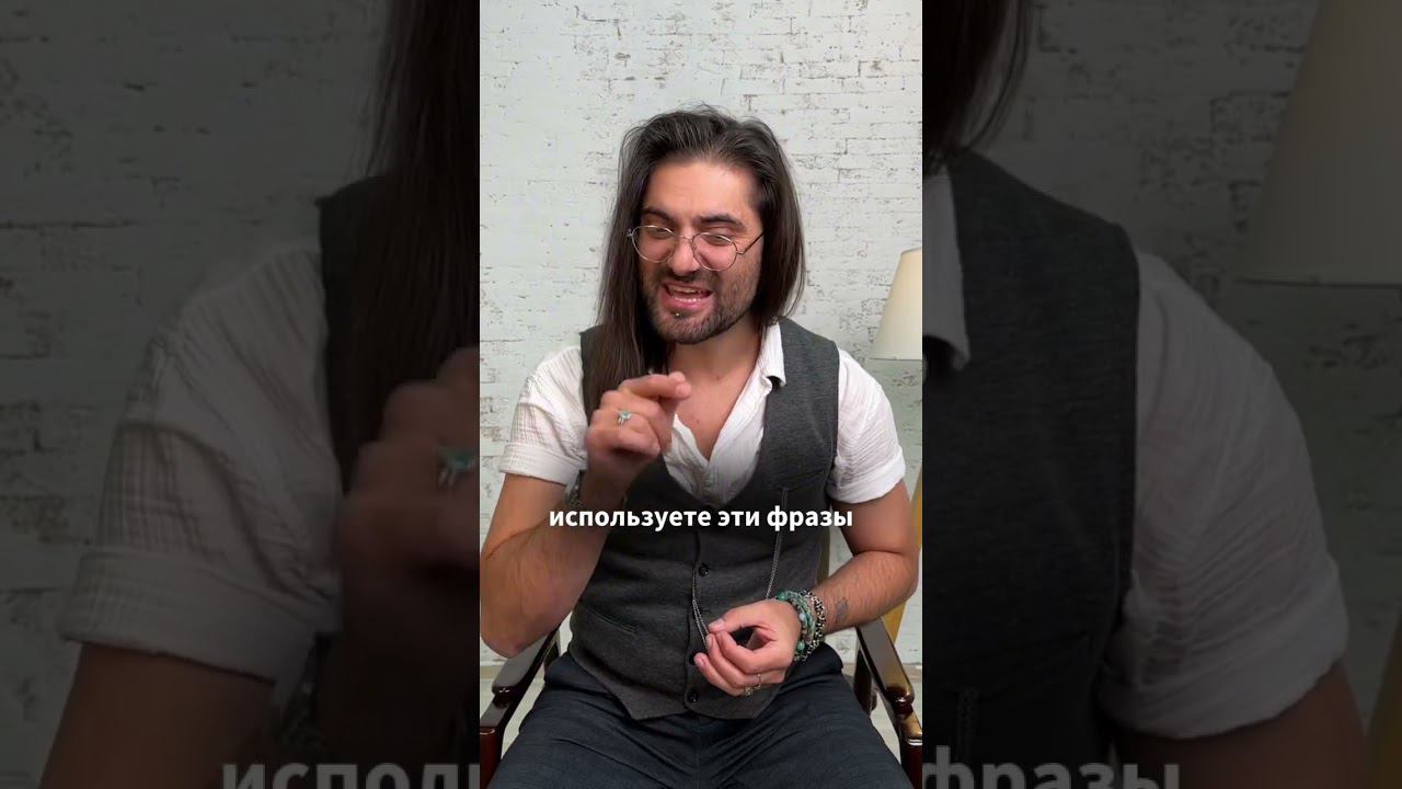 КАК ОТШИТЬ ТУРКА?   #турецкийязык #учимтурецкий