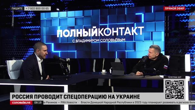 Депутат Госдумы рассказал, как сын отправился в зону СВО