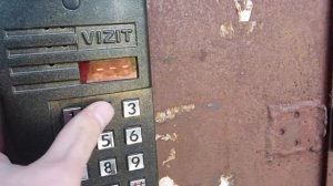 Отключение общего кода на домофоне VIZIT