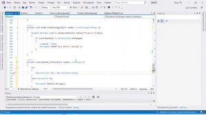 Visual Studio C#. Выполнение SQL запросов с помощью компонентной модели ADO.NET