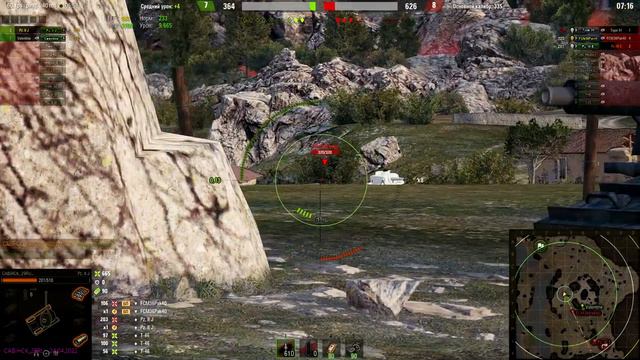 джедай против фцм и ничья 20220425 смотреть онлайн