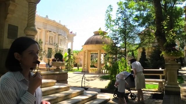 Старый парк. Кабардинка (Геленджик) || Old park in Kabardinka.