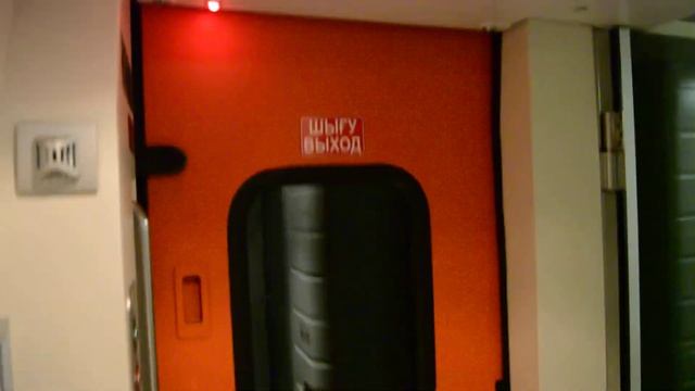 Купейный вагон поезда 376 Тулпар-Тальго смотреть онлайн