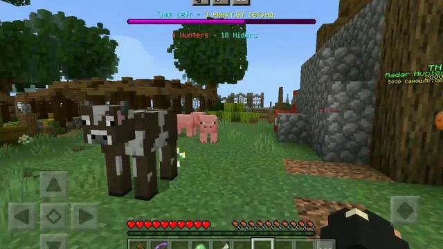 игра на сервере, + слив части карты города смотреть онлайн