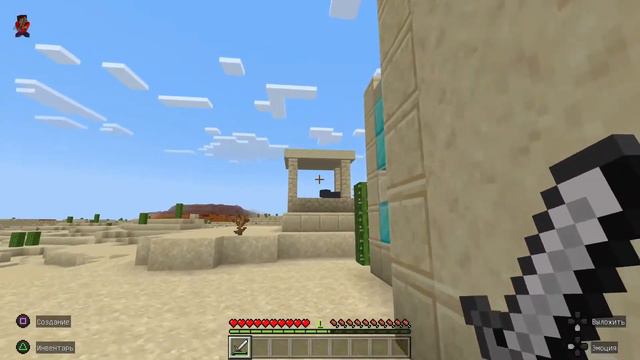 Я Кейс Майнкрафт 👍👍👍👍👍👍👍 смотреть онлайн