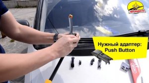 Установка дворников Carlife Skoda Fabia 2007 2013