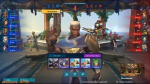 ИГРАЕМ И ОБЩАЕМСЯ PALADINS(Alaster)