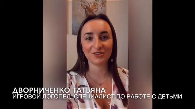 Как подготовить ребёнка к детскому саду?