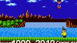 Декарт победил Соника.ЕХЕ в 100 раз (Декарт и Большие Проблемы)