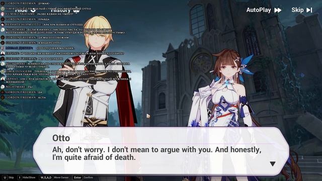 Щупаем геймплей за нового Отто в открытом мире обновления 5.2 Honkai Impact смотреть онлайн