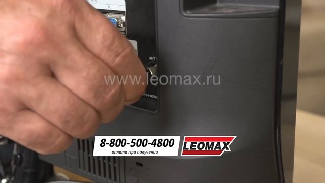 Антенна для бесплатного цифрового тв "Форвард". leomax.ru смотреть онлайн