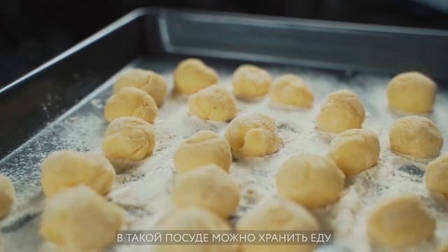 GIPFEL INTERNATIONAL — ПОСУДА СЕРИИ ABSOLUTE смотреть онлайн