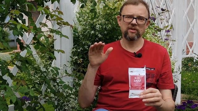 От комаров, ос, мух, шершней и клещей - недорогой эффективный препарат смотреть онлайн