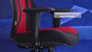 Кресло геймерское CHAIRMAN GAME 14