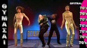 La Belle Epoque Black Is Black