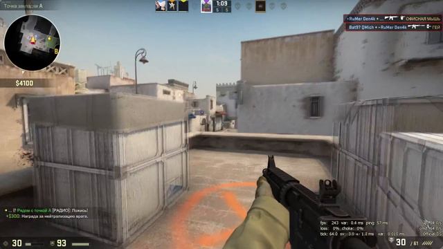 Кс - это Жесткая игра | Угарный CS:GO #2 смотреть онлайн