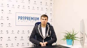 Основные ошибки при редизайне сайта | PRO PREMIUM - разработка продающих #сайтов