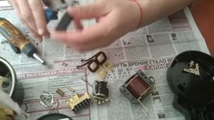 Разборка электросчетчика старого образца с целью получения цветных металлов МЕДЬ ЛАТУНЬ АЛЮМИНИЙ