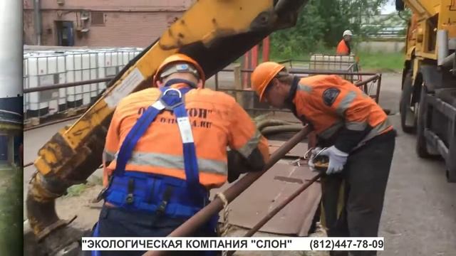 Очистные работы во время остановки предприятия. смотреть онлайн