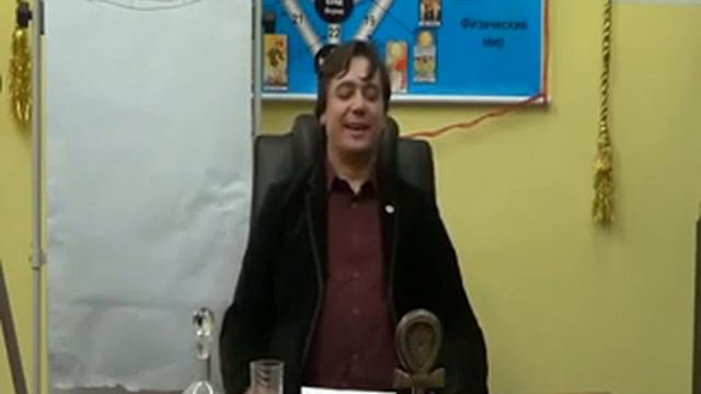 Рейки Иггдрасиль 5 9 Эгрегоры6 wmv смотреть онлайн