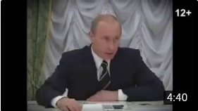 Прекращение соглашения о разделе продукции. Декабрь 2006. смотреть онлайн